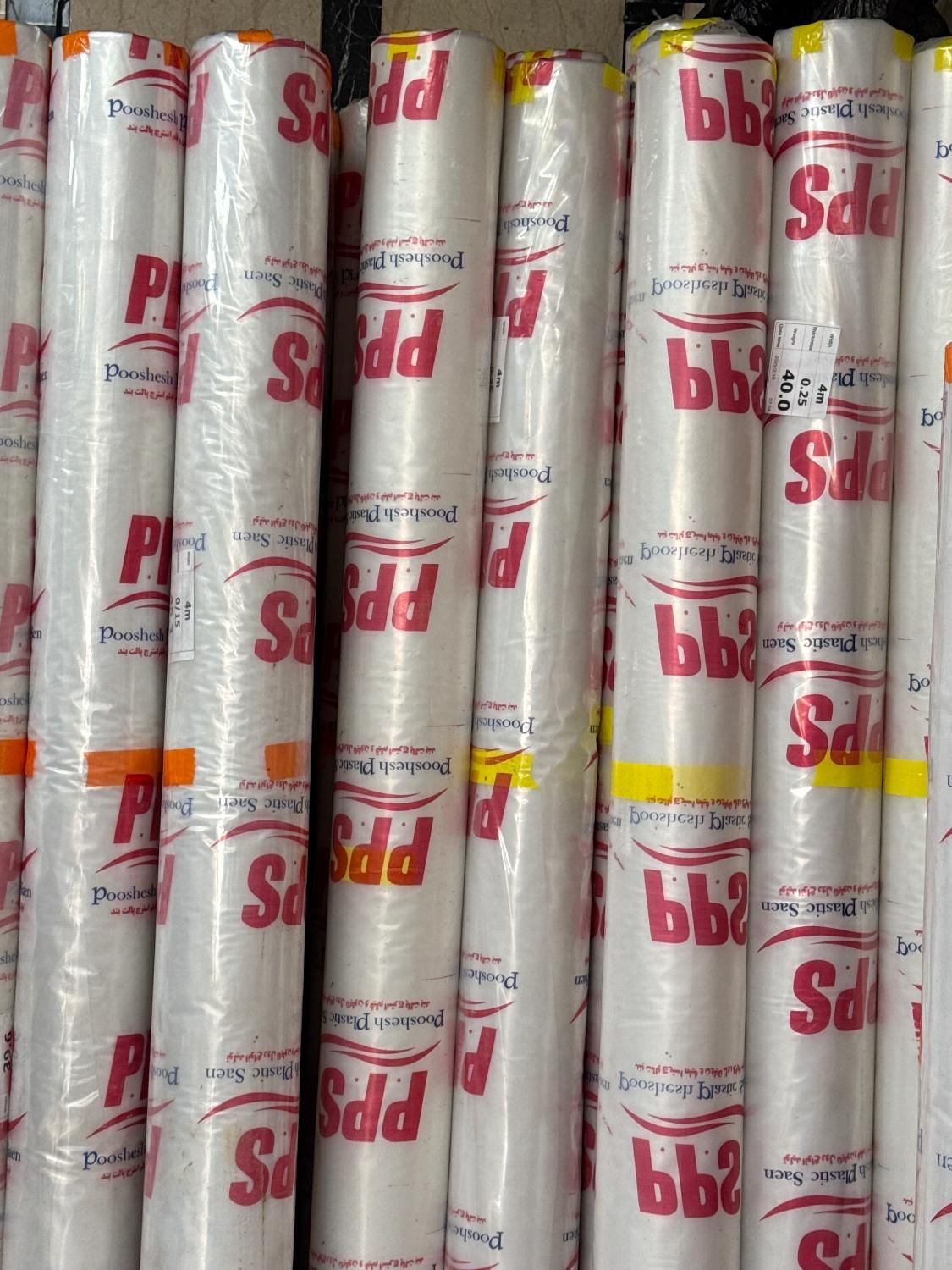 نایلون عریض گلخانه ای|عمده‌فروشی|تهران, بازار|دیوار