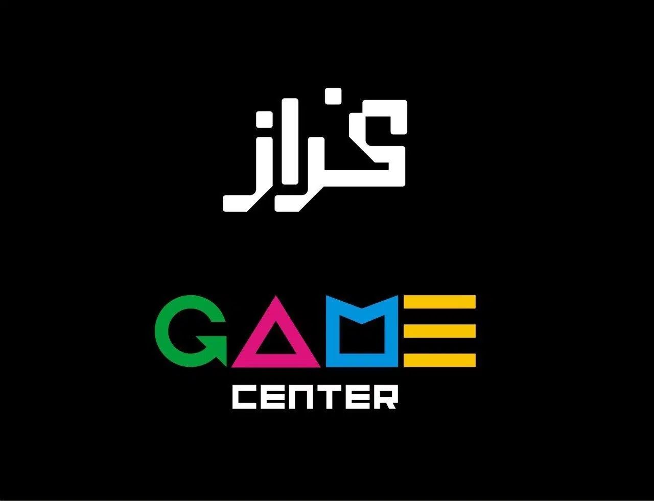 گیم نت فراز|کنسول، بازی ویدئویی و آنلاین|اصفهان, سعادت‌آباد|دیوار