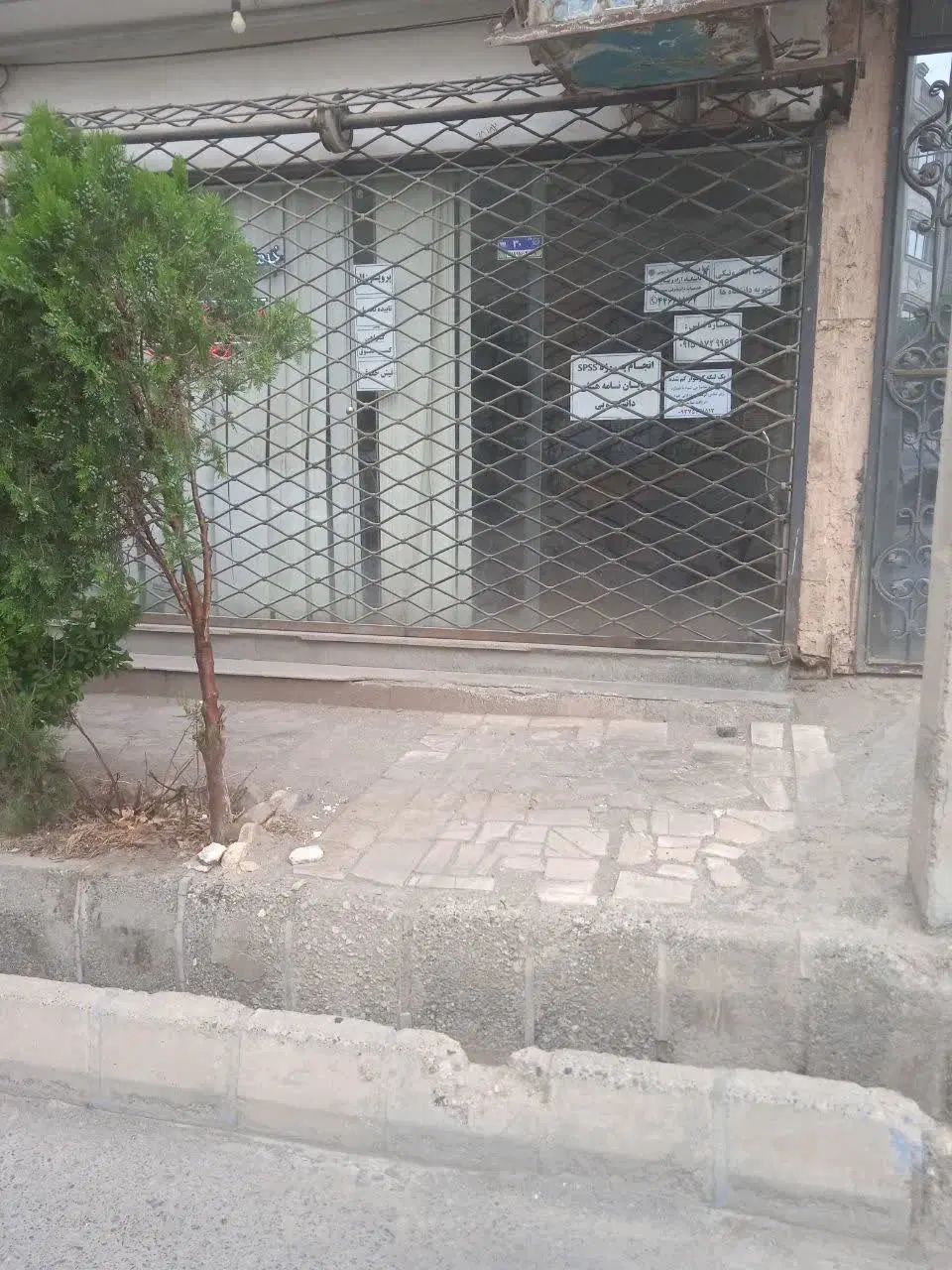 فروش مغازه 18متری با سند تجاری در خیابان پیام نور|فروش مغازه و غرفه|سبزوار, پیام|دیوار