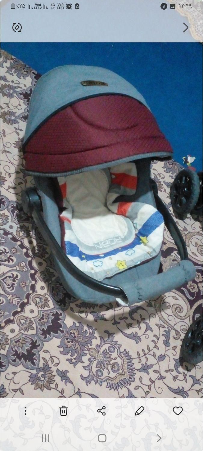 کریر نو|کالسکه و لوازم جانبی|چناران, |دیوار