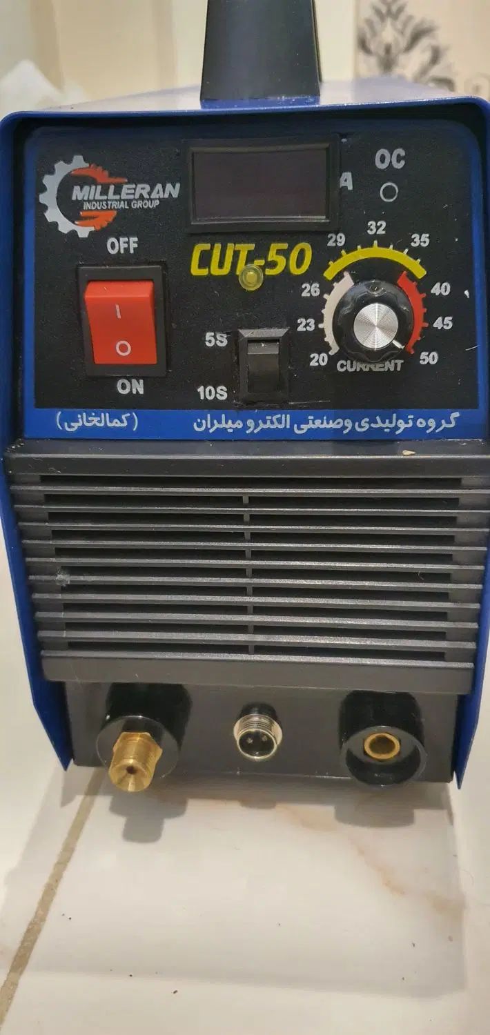 دستگاه تورچ برش پلاسما ۵۰ آمپر الکترومیلران|ماشین‌آلات صنعتی|تهران, شهرک الهیه غرب|دیوار