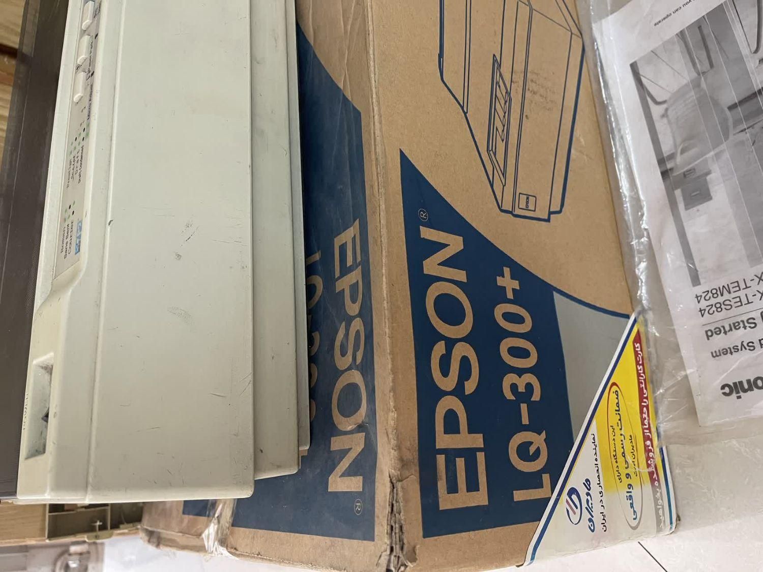 دو عدد پرینتر Epson سالم|پرینتر، اسکنر، کپی، فکس|مشهد, احمدآباد|دیوار