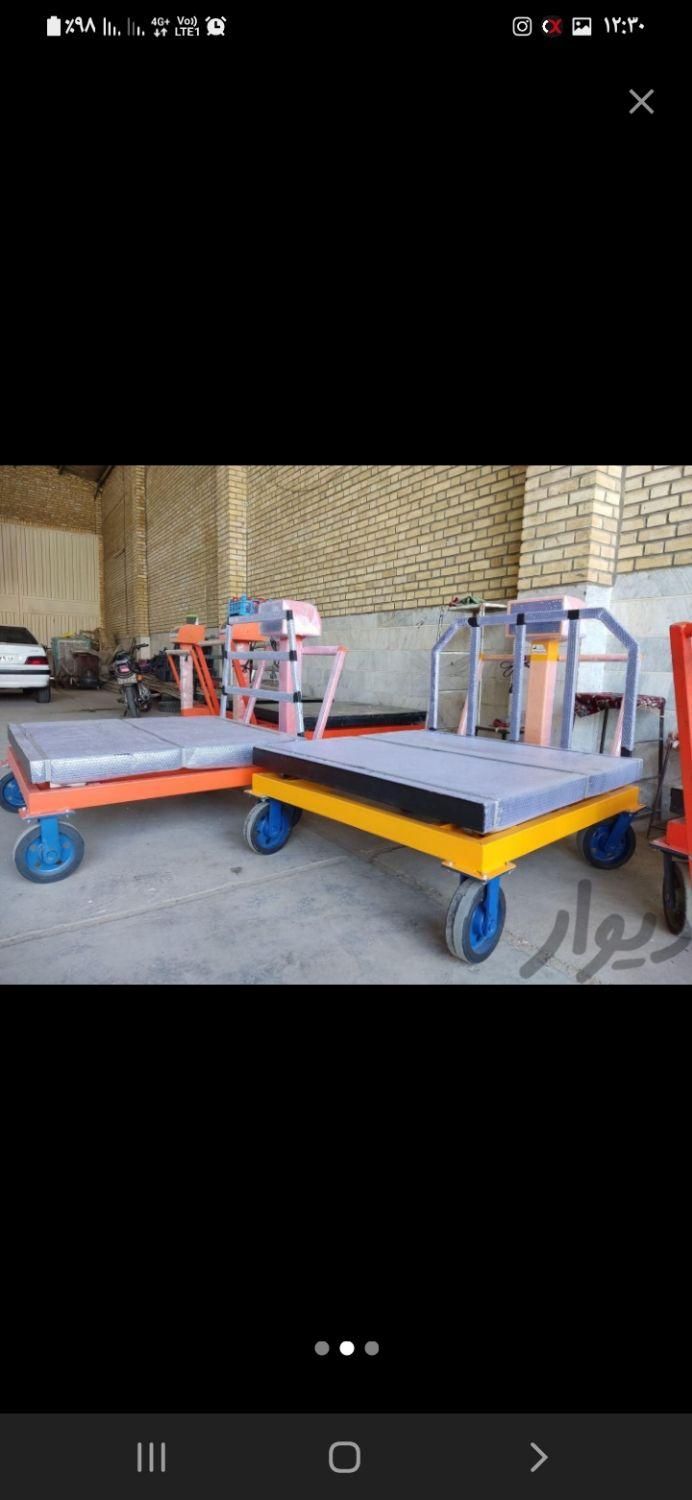 باسکول ترازو ۳۳۰کیلویی بدنه ایرانی کله تمام استیل|فروشگاه و مغازه|کرمان, |دیوار