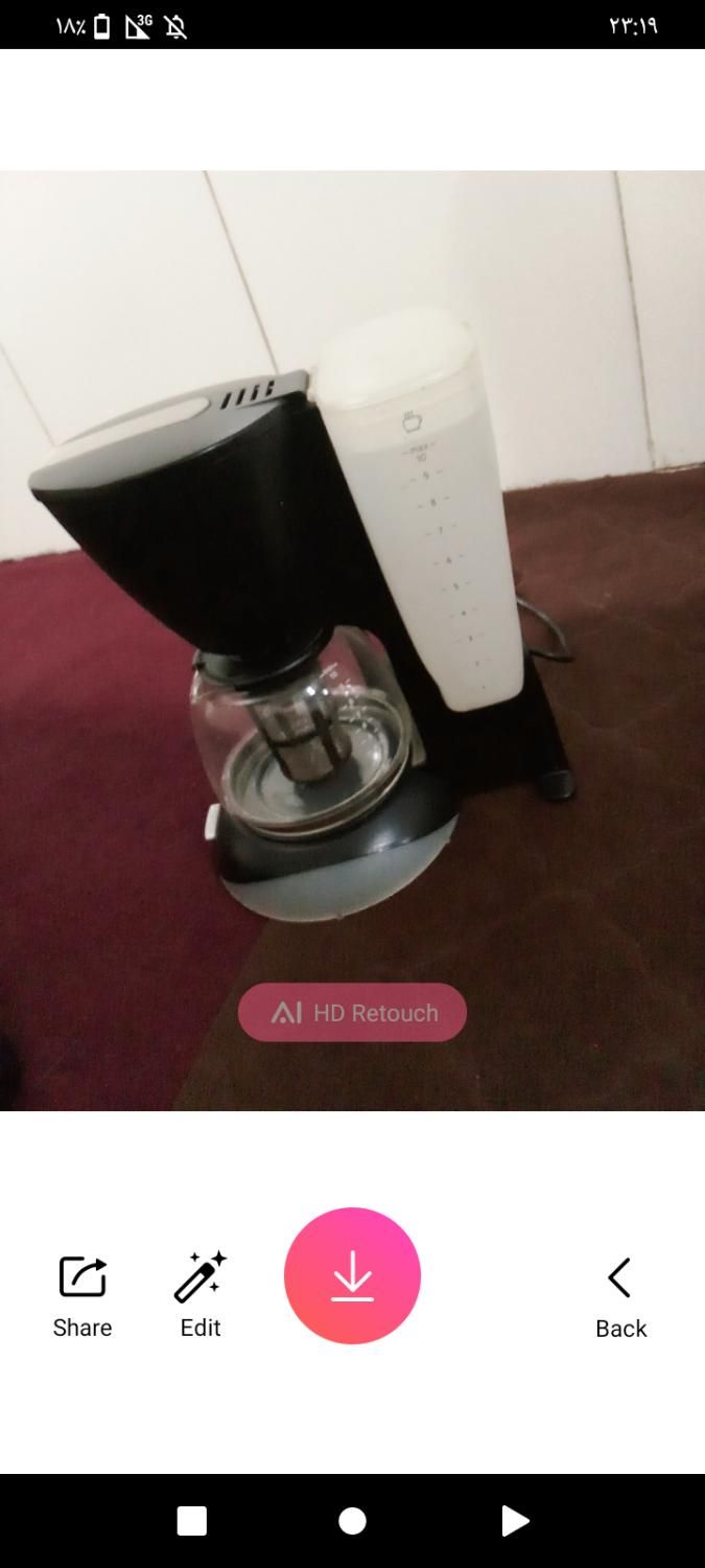 قهوه ساز|سماور، چای‌ساز، قهوه‌ساز|ملایر, |دیوار