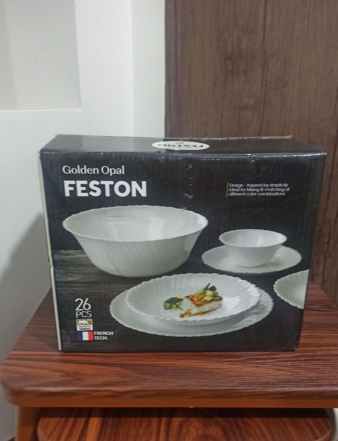 سرویس آرکوپال ناتاشا|ظروف سرو و پذیرایی|تهران, مینابی|دیوار