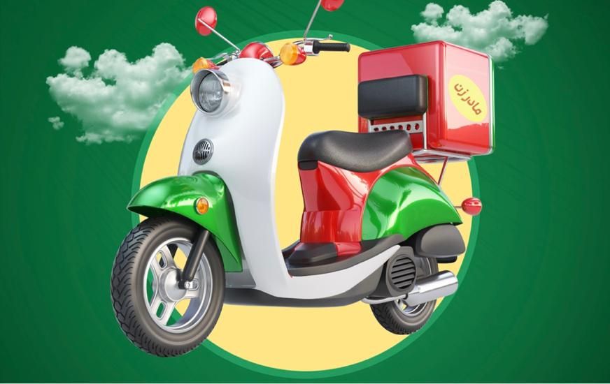 پیک موتوری رستوران|استخدام خدمات فروشگاه و رستوران|داراب, |دیوار