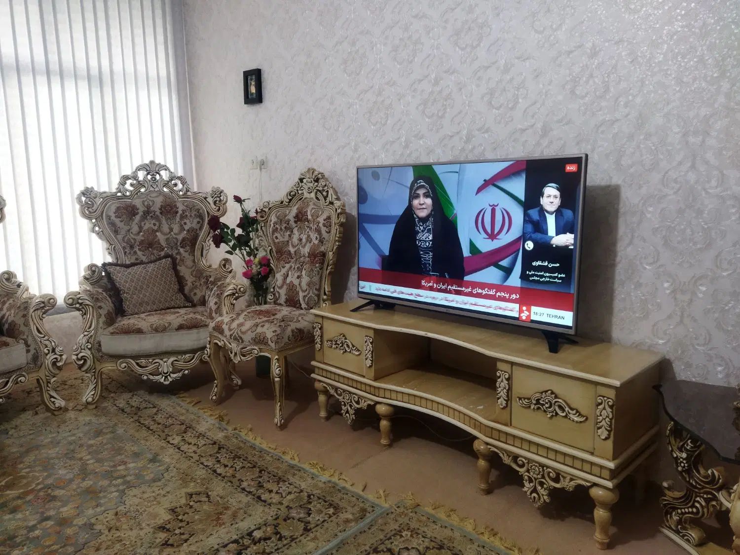 مبل سلطنتی با میز غذا خوری ومیز تلویزیون|مبلمان خانگی و میز عسلی|کرمانشاه, |دیوار