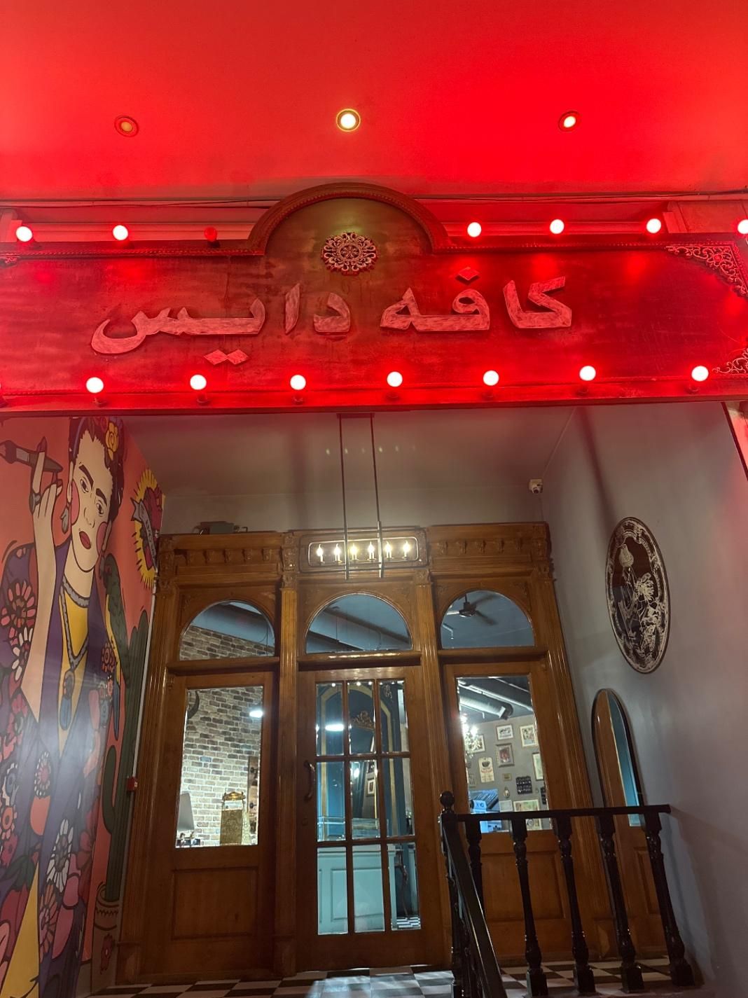 نیروی خدمات|استخدام خدمات فروشگاه و رستوران|تهران, گاندی|دیوار