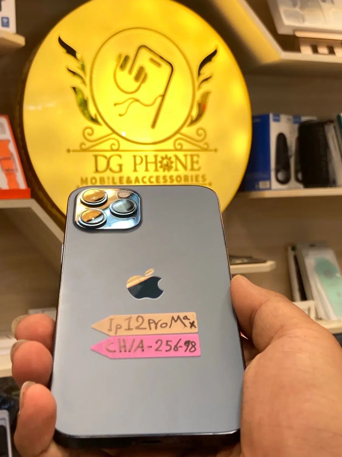 Ip12promax|موبایل|تبریز, |دیوار