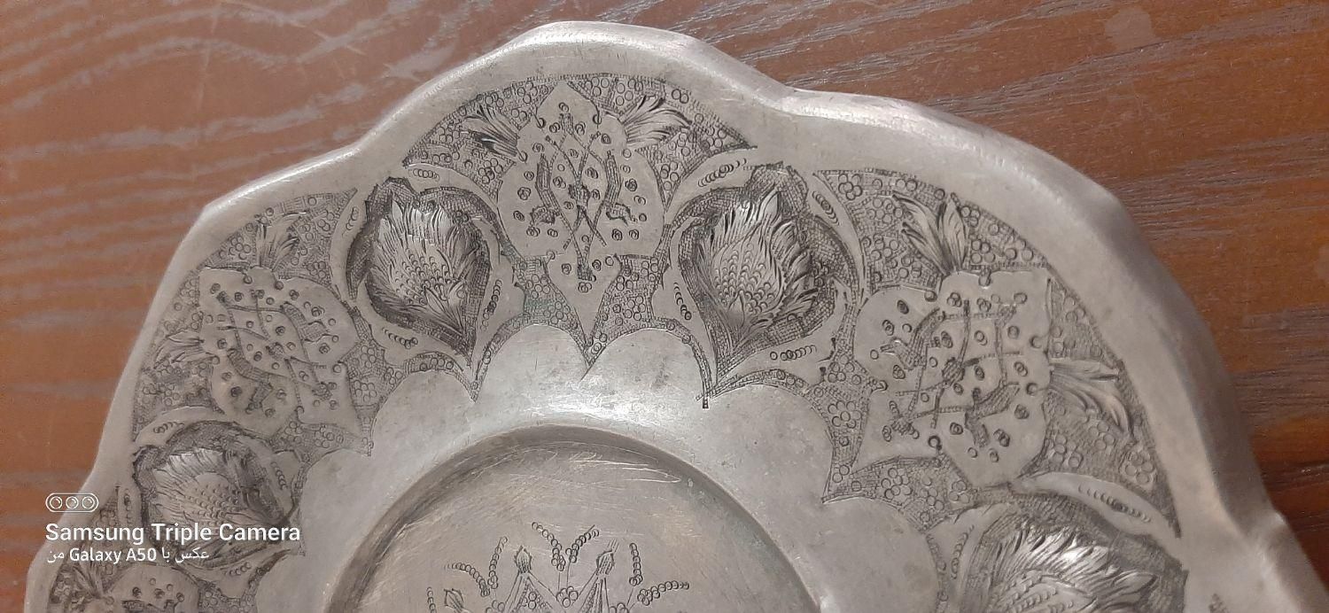 سینی نقره قلم کاری صوفیه|کلکسیون اشیاء عتیقه|رشت, کوی حسینی|دیوار