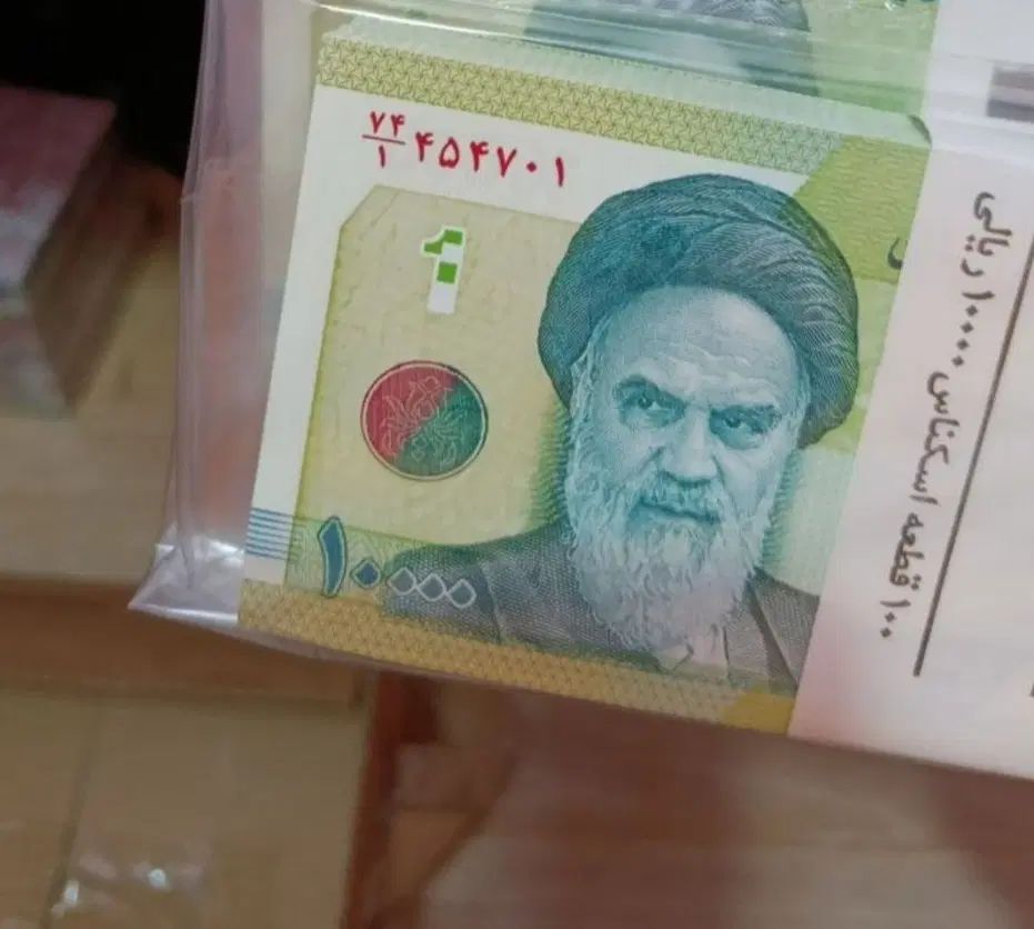 بسته اسکناس جمهوری با کیفیت بانکی|کلکسیون سکه، تمبر، اسکناس|تهران, آبشار|دیوار