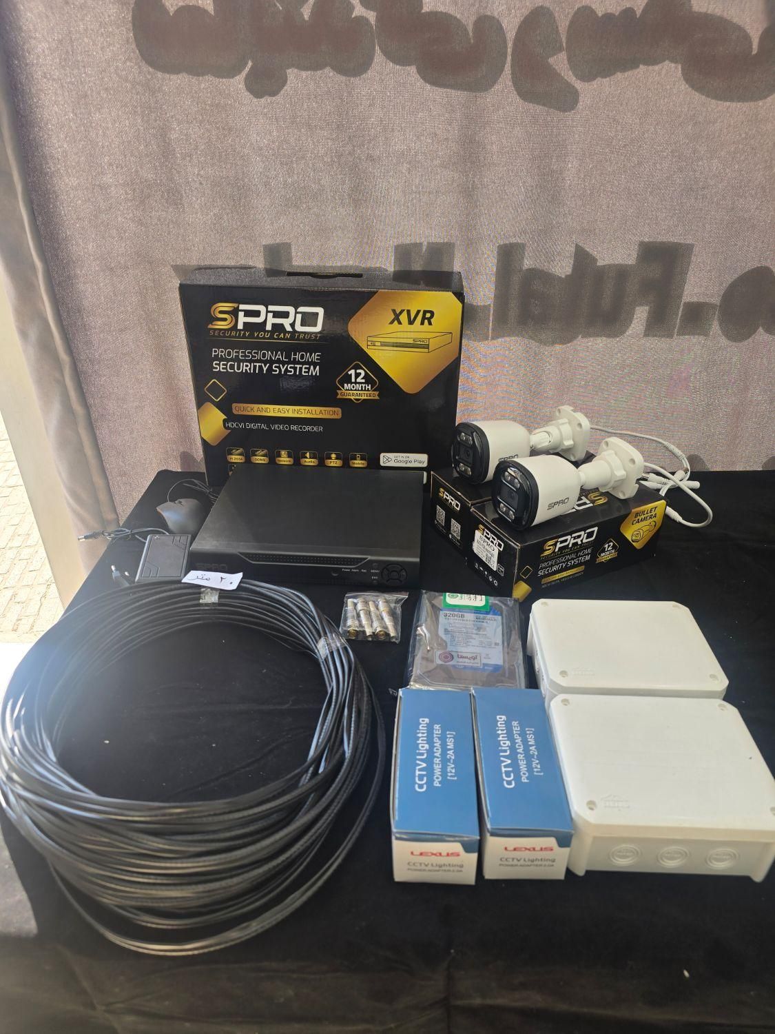 جشنواره دوربین مداربسته حفاظ کالا کابل دید شب رنگی|دوربین مداربسته|کرمانشاه, |دیوار