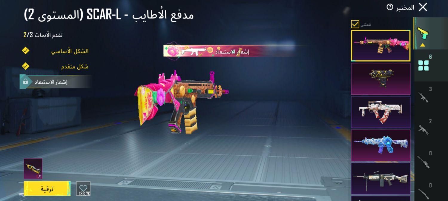 فرهنگشر|کنسول، بازی ویدئویی و آنلاین|اهواز, فرهنگ شهر|دیوار