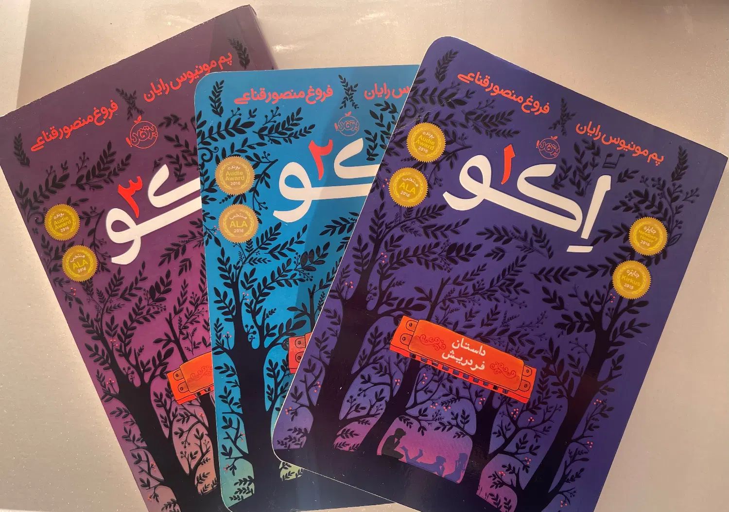 کتاب جودی دمدمی، اکو،جادوگرها،ماتیلدا،خانه درختی|کتاب و مجله آموزشی|تهران, نظام‌آباد|دیوار