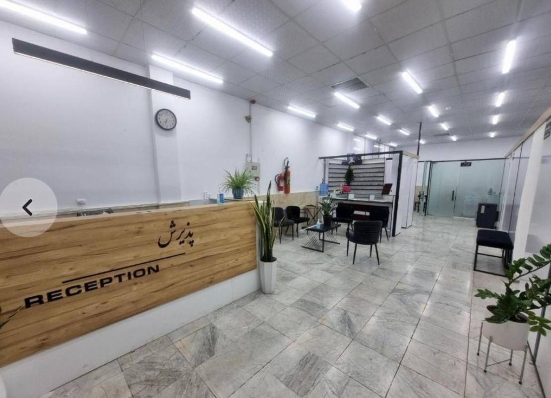 استخدام بهیار با سابقه جهت مرکز درمانی غرب تهران|استخدام درمانی، زیبایی، بهداشتی|تهران, شهران شمالی|دیوار