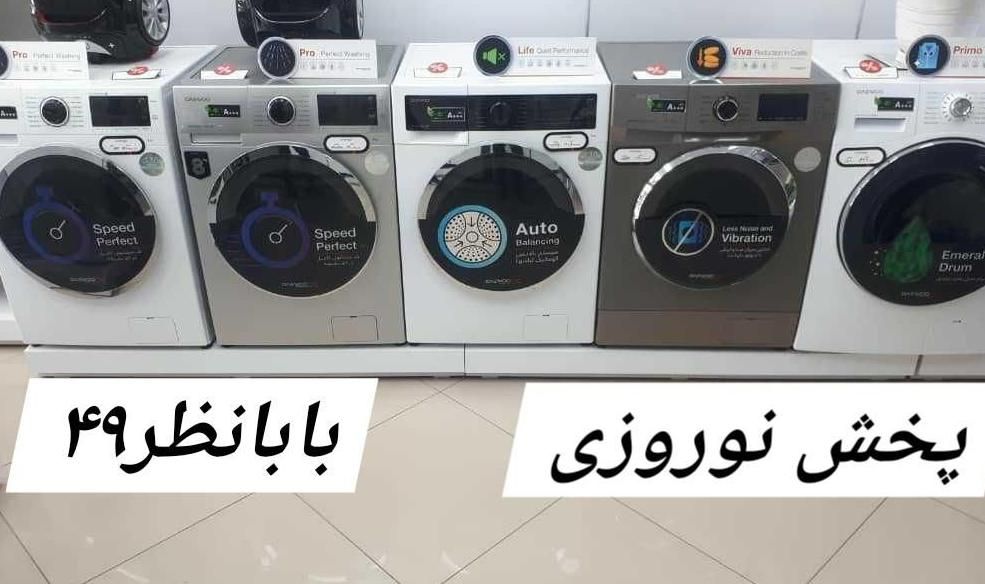 لباسشویی اتومات کندی دوو اسنوا پاکشوما مدل p800|ماشین لباسشویی و خشک‌کن لباس|مشهد, تلگرد|دیوار