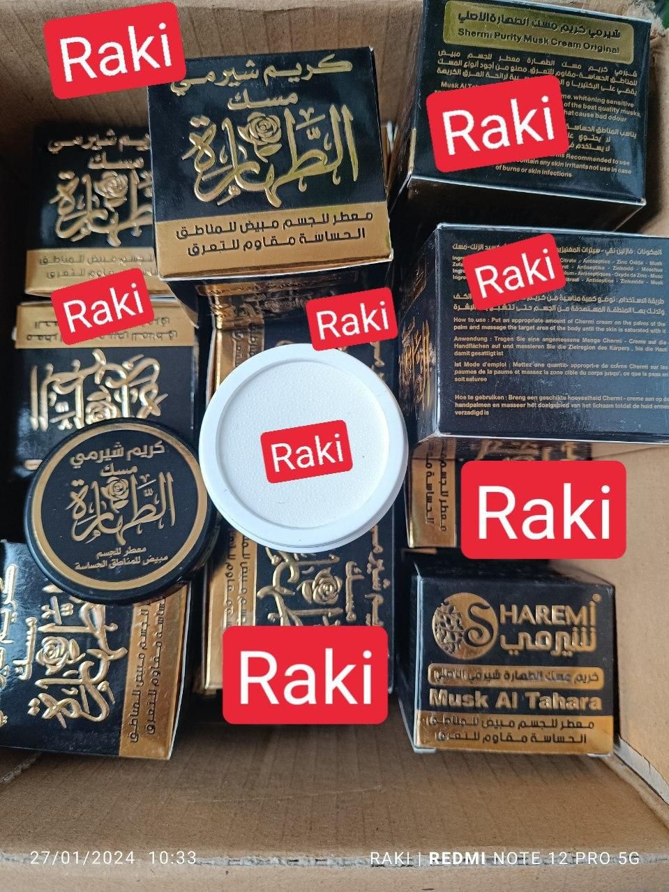 انواع محصولات لاغری وچاقی تضمینی|آرایشی، بهداشتی، درمانی|کرمانشاه, |دیوار