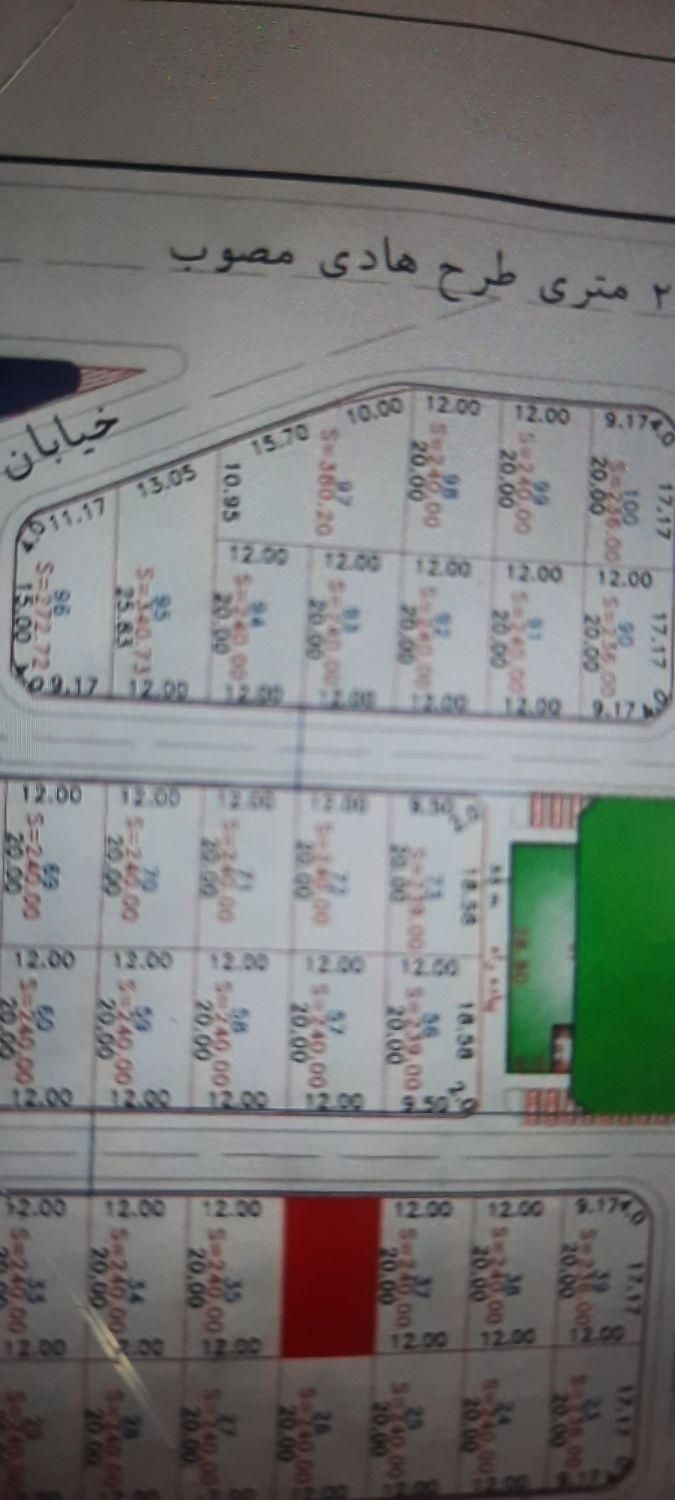 زمین مسکونی شمال پارک ابپخش|پیش‌فروش املاک|برازجان, |دیوار