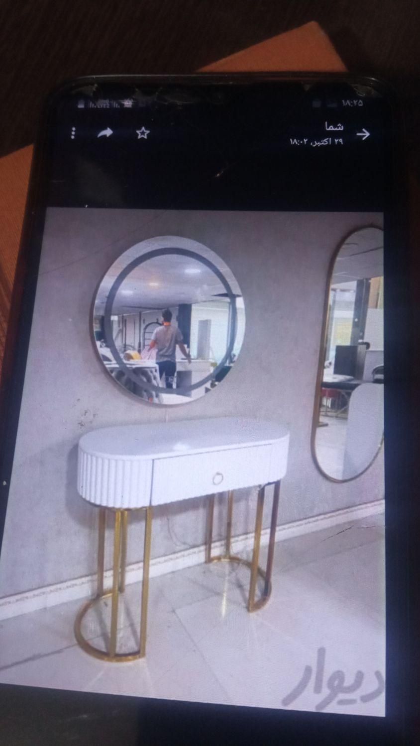 اینه قدی نور دار|آرایشگاه و سالنهای زیبایی|سنندج, |دیوار