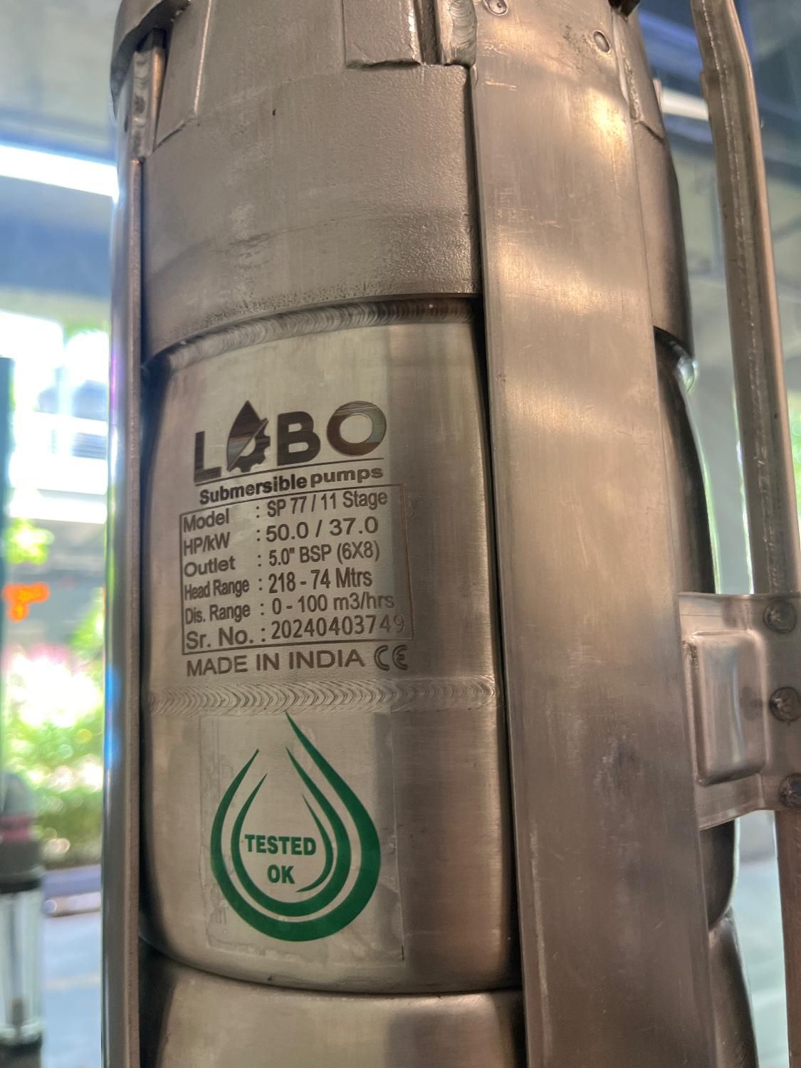 شناور چاهی لوبو هندوستان|ابزارآلات|تهران, شهرک امام خمینی|دیوار