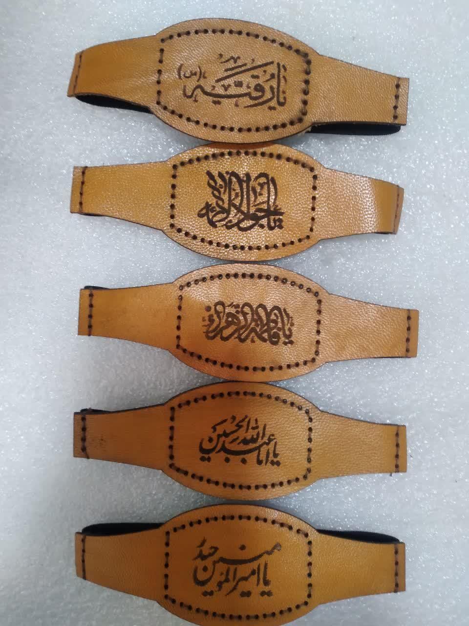 تولیدی گردنبند بازوبند حرز 9876|بدلیجات|مشهد, طبرسی شمالی|دیوار