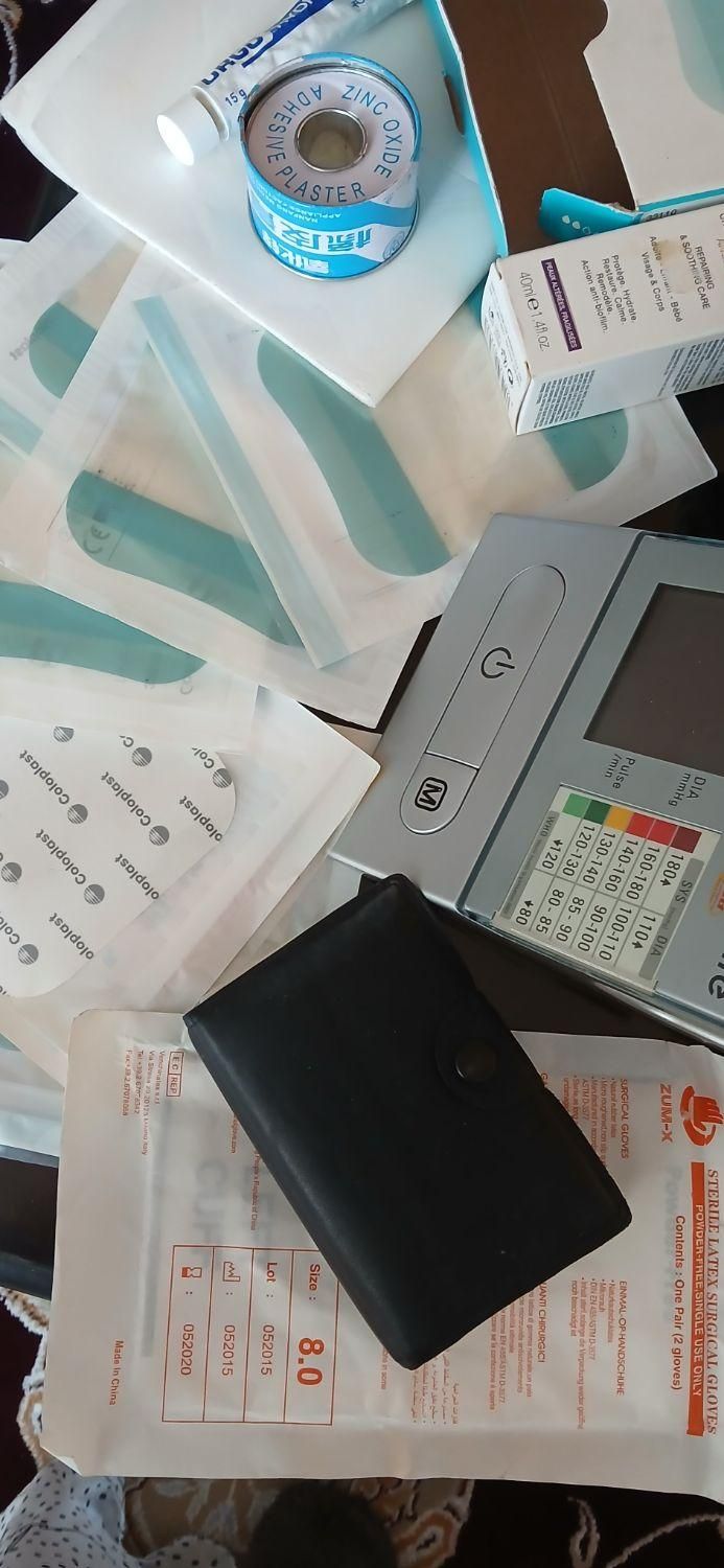 لوازم زخم بسترودرمان|آرایشی، بهداشتی، درمانی|کلاردشت, |دیوار