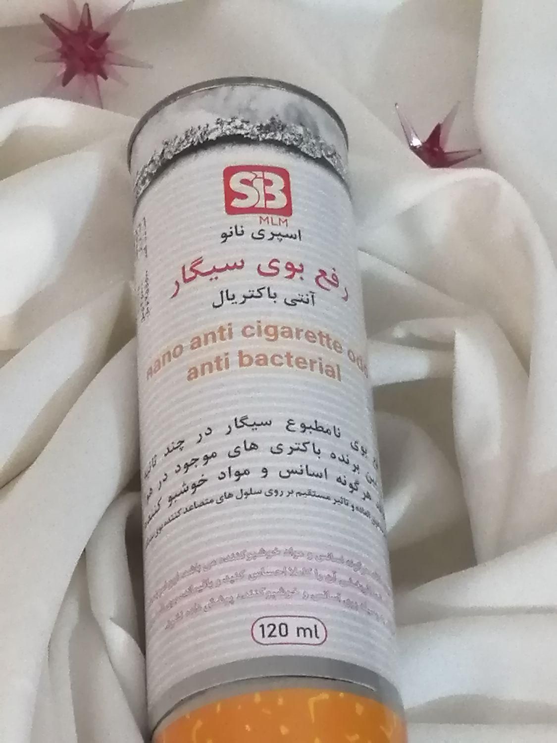 اسپری نانو رفع بوی سیگار آنتی باکتریال|مواد شوینده و دستمال کاغذی|مشهد, دانشجو|دیوار