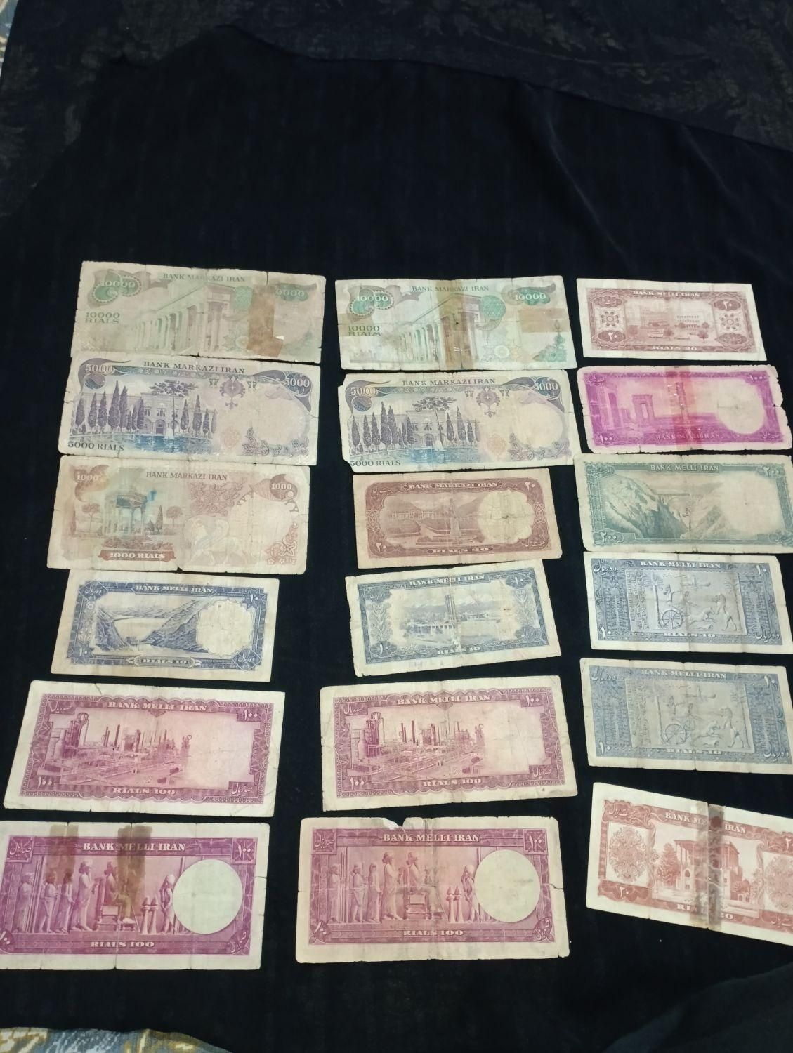 18عدد اسکناس کلکسیونی|کلکسیون سکه، تمبر، اسکناس|اسدآباد, |دیوار