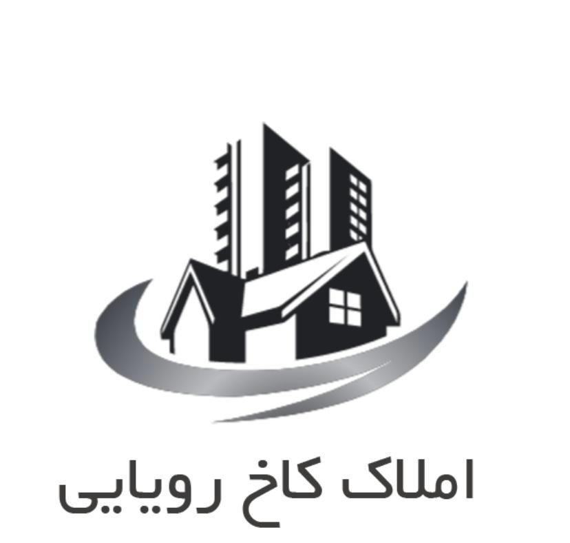 فروش امتیاز مجتمع رئیسی شهرک نصر|فروش آپارتمان|سیرجان, |دیوار