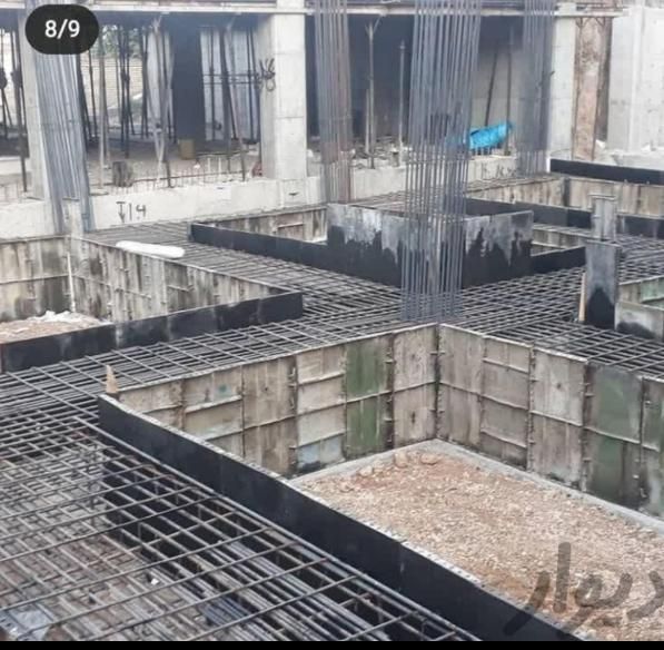 ارماتوربندی|خدمات پیشه و مهارت|علیآباد کتول, |دیوار