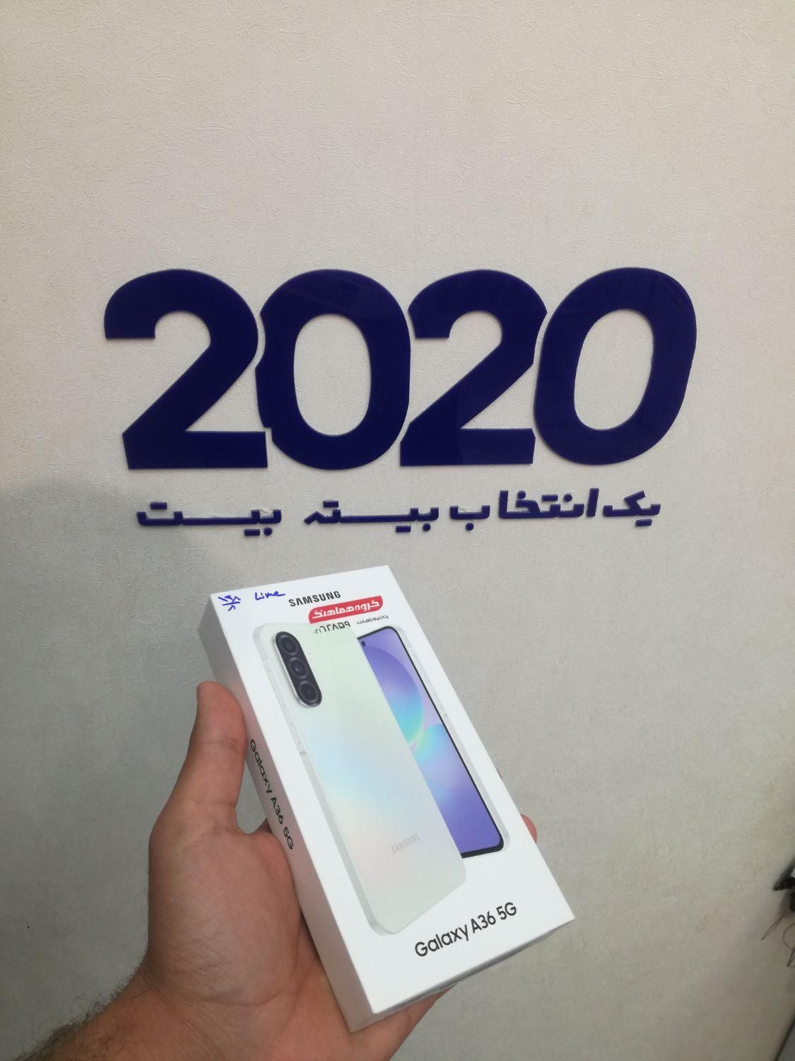 گوشی سامسونگ A36 256 گیگابایت|موبایل|قم, عمار یاسر|دیوار