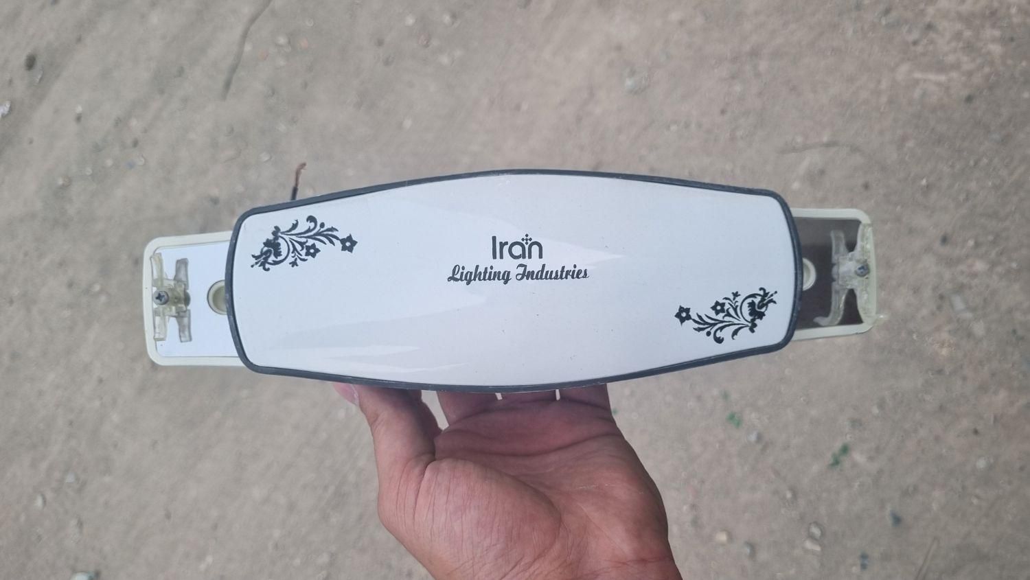 ۳ عدد قاب و ترانس لامپ مهتابی دیواری|لامپ و چراغ|اصفهان, رزمندگان|دیوار