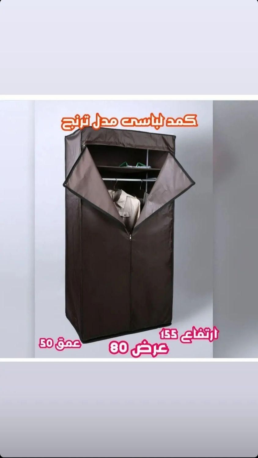 فروش کمد لباس و رختخواب|جاکفشی، کمد، دراور|ساوه, |دیوار