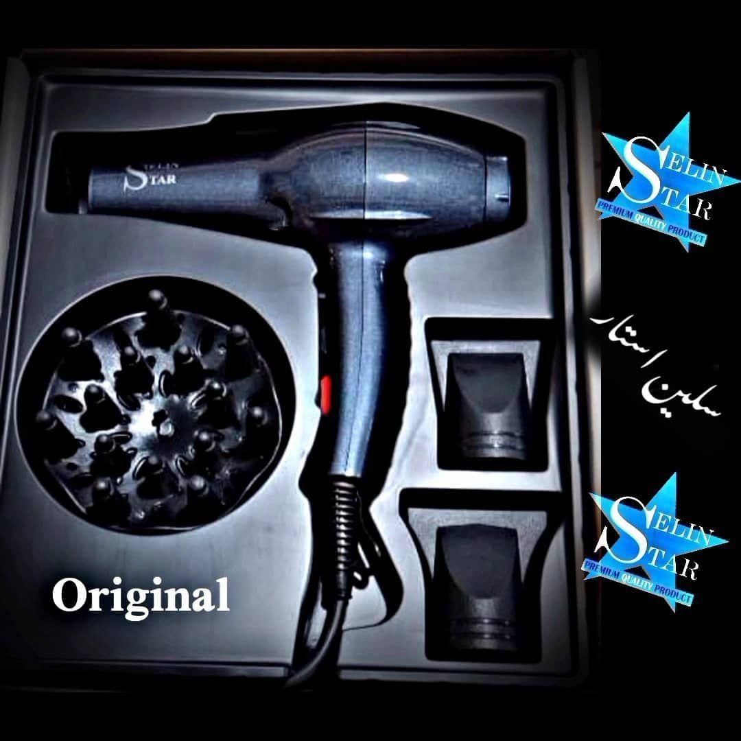 فروش تک بقیمت عمده سشوار دیسپانسر دار|آرایشی، بهداشتی، درمانی|کرمان, |دیوار