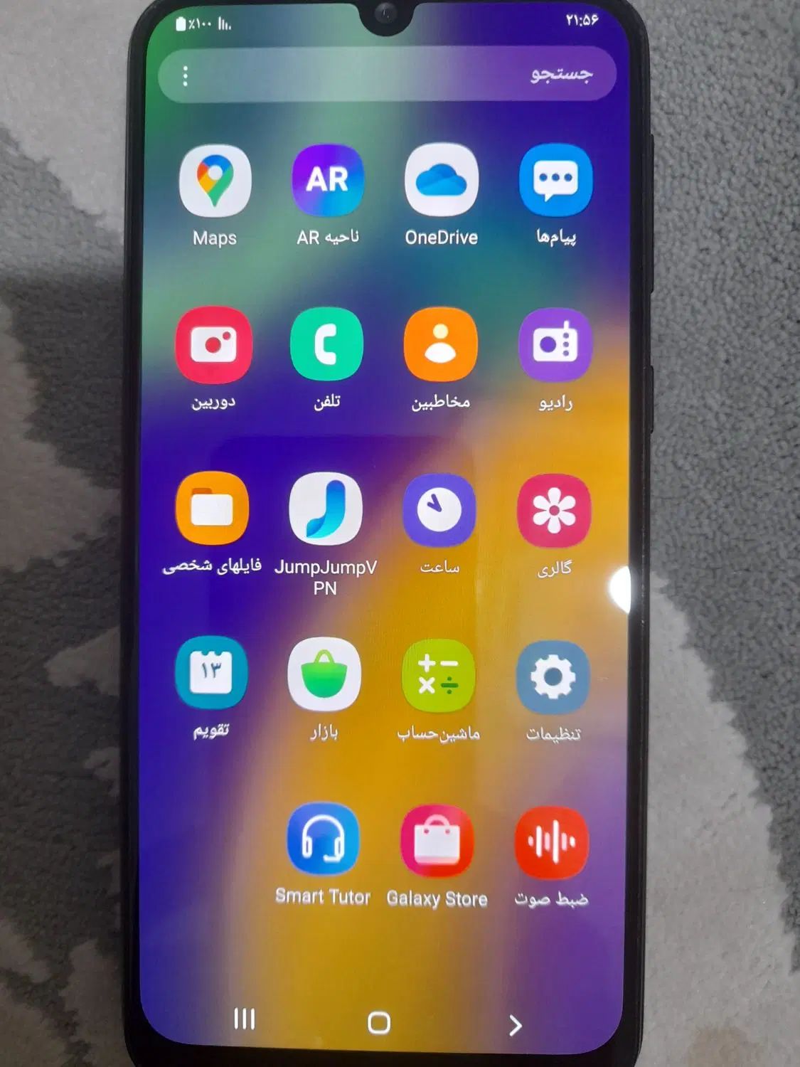 سامسونگ Galaxy M21 در حد نو|موبایل|تهران, تاکسیرانی|دیوار