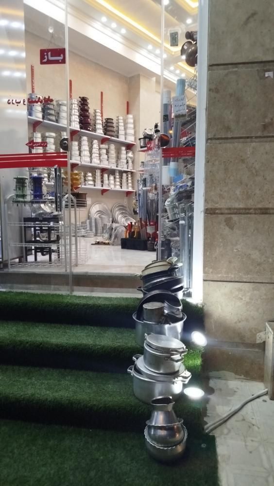 طرح تعویض و خرید ظروف کهنه . نو  و دسته دوم|ظروف پخت‌وپز|ایلام, |دیوار
