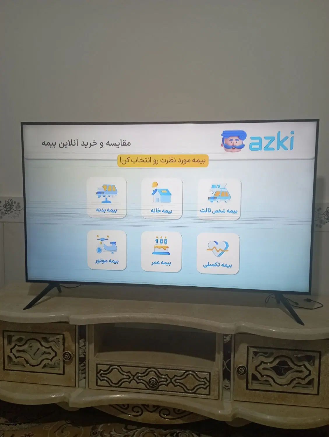 تلویزیون|تلویزیون و پروژکتور|کرج, خرمدشت|دیوار