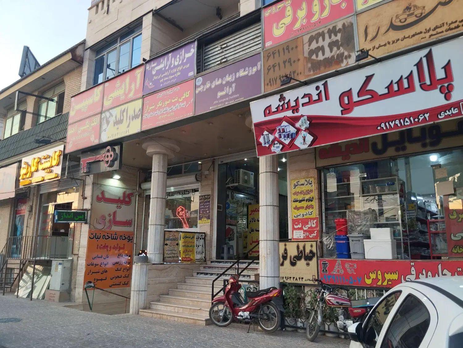 ویترین کسب‌وکار شما مغازه ۳۵ متری در لوکیشن طلایی|اجارهٔ مغازه و غرفه|صدرا-فارس, فاز ۱|دیوار
