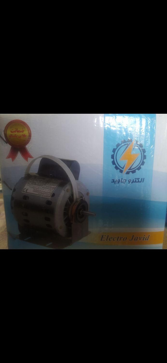 فروش موتور کولر آبی 7000|کولر آبی|اصفهان, کشاورزی|دیوار