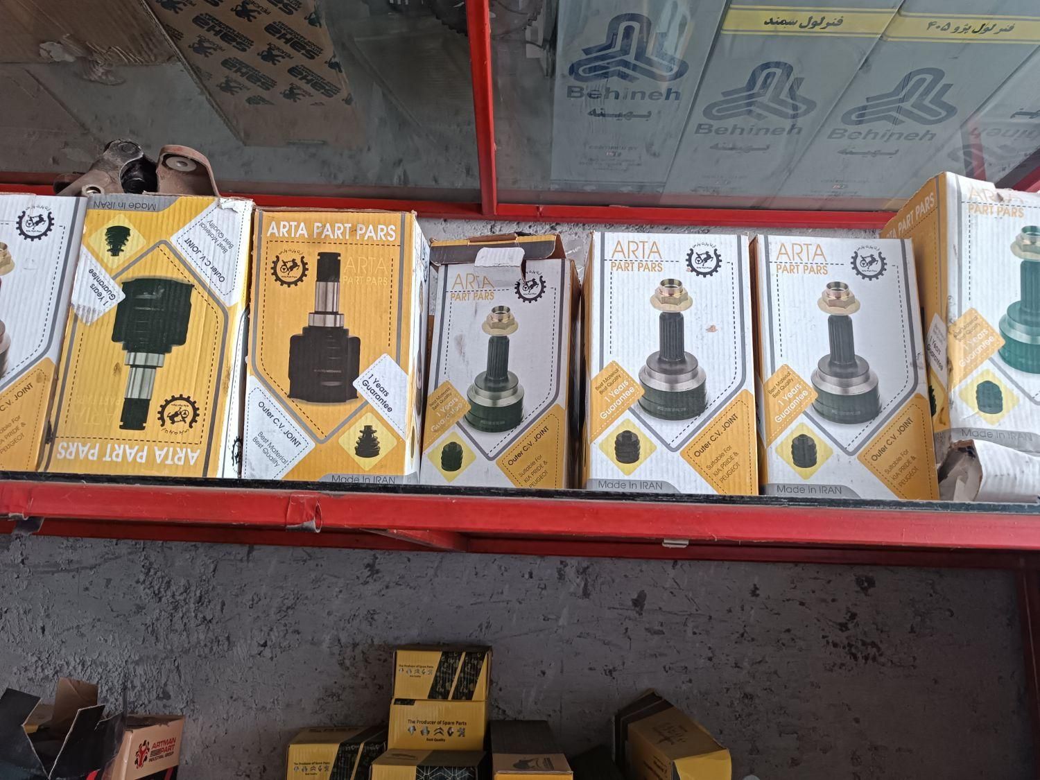 جلوبندی پراید نیسان و انواع خودروهای ایرانی|قطعات یدکی و لوازم جانبی|رشت, بیجارپس|دیوار