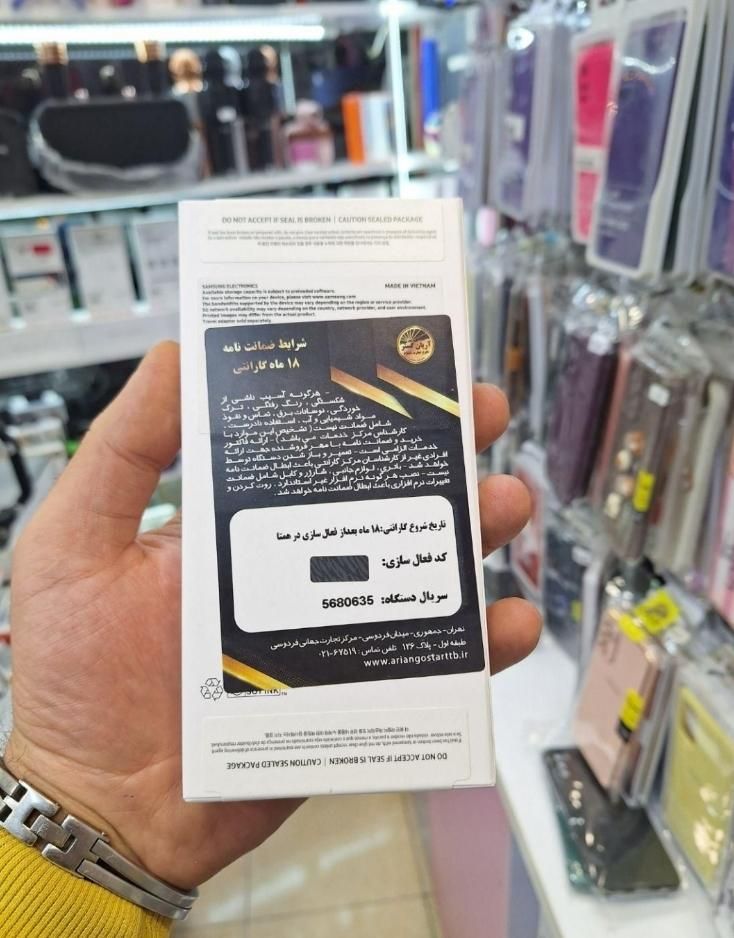 سامسونگ Galaxy A25 ۲۵۶ گیگابایت|موبایل|تهران, آجودانیه|دیوار