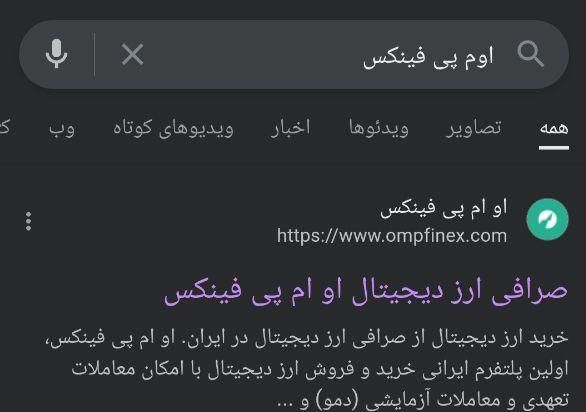 70هزارتومان واریز همان لحظه|کارت هدیه و تخفیف|کرمانشاه, |دیوار