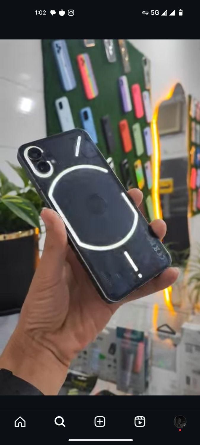 ناتینگ phone 1 با حافظهٔ ۲۵۶ گیگابایت|موبایل|تهران, آبشار|دیوار