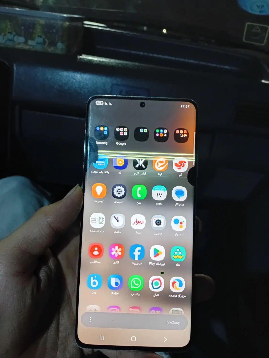 s21ultra 512ram16|موبایل|تهران, نعمت‌آباد|دیوار