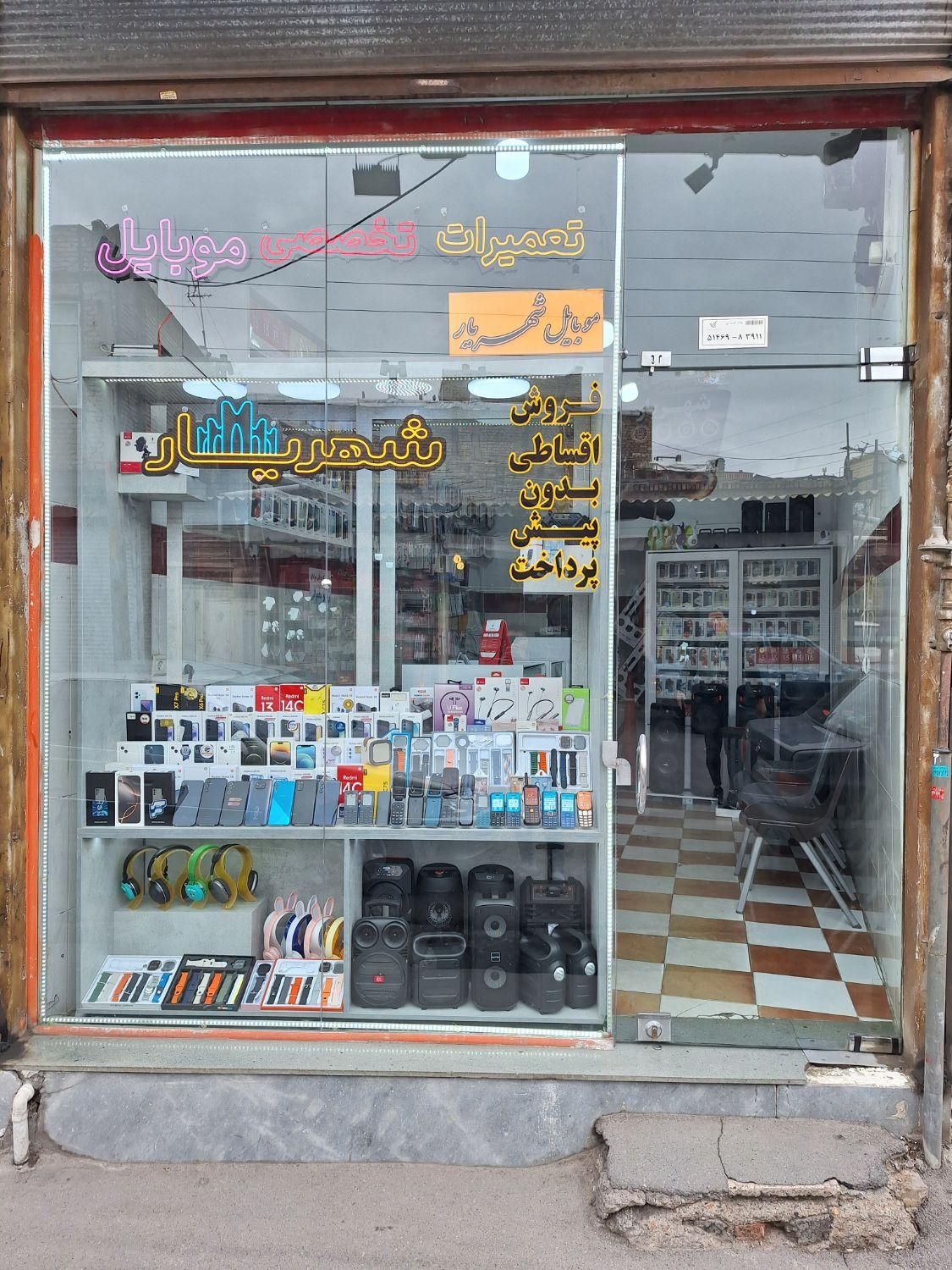 شیامی Not14 256gig ram8 گلوبال بدون پیش پرداخت|موبایل|تبریز, |دیوار