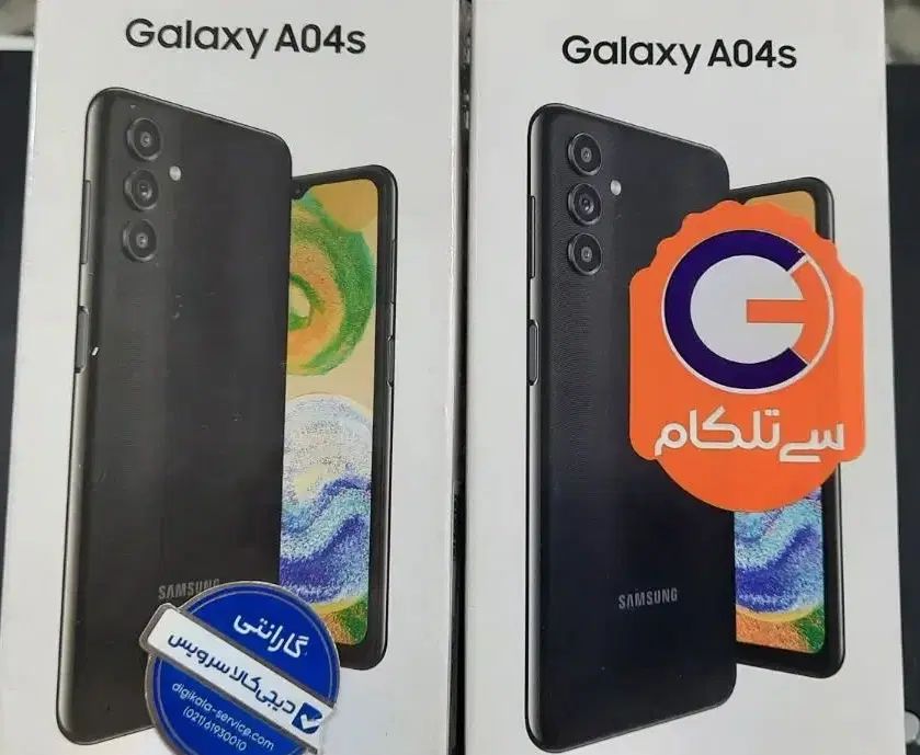 گوشی سامسونگ a04s اکبند ویتنام|موبایل|تهران, امام حسین|دیوار