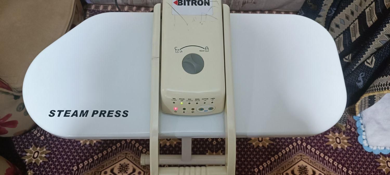 اتو پرسی بخار بایتون BITRON|اتو و لوازم اتو|کرج, کوی مهر|دیوار