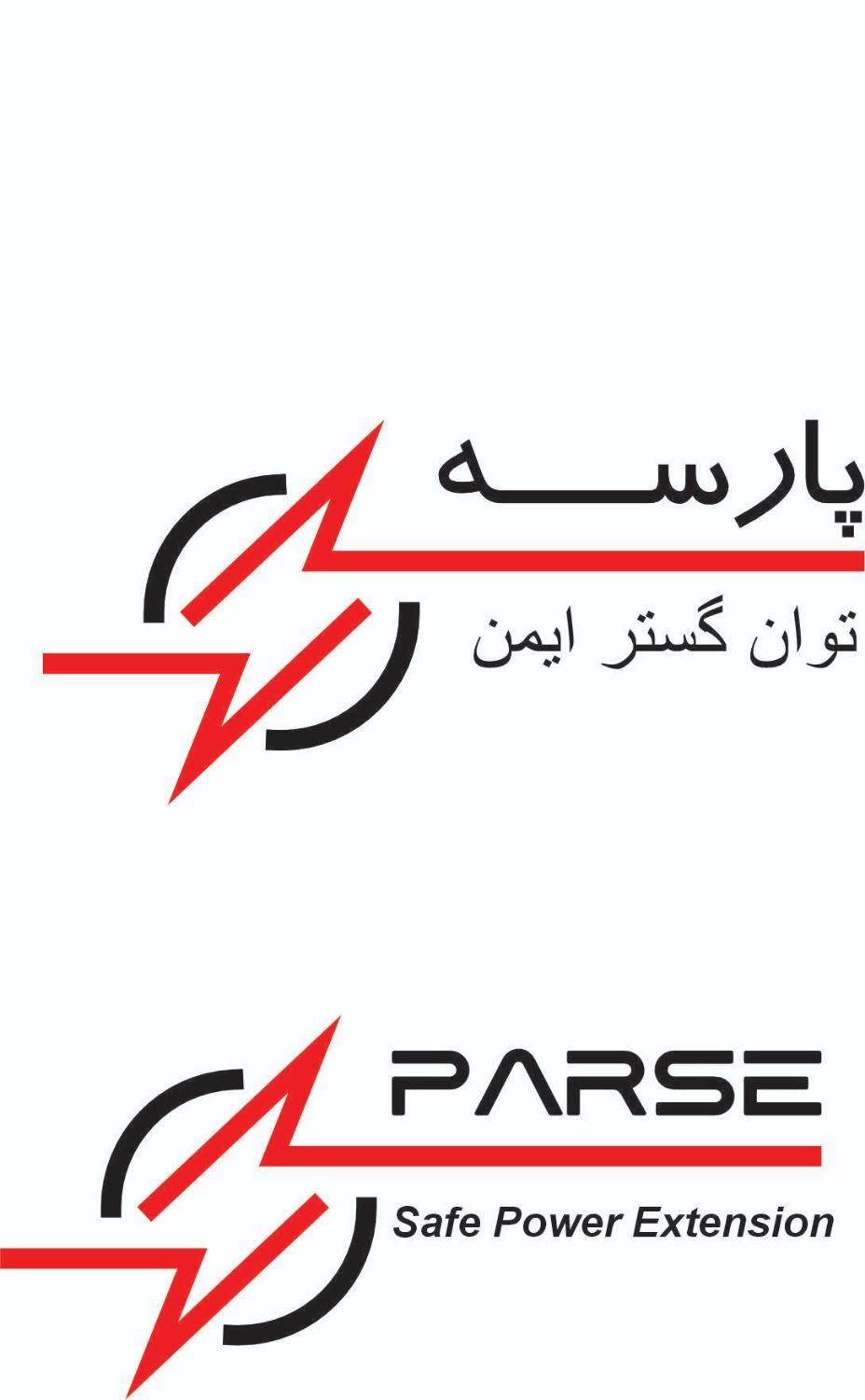کارگر خانم بسته بندی ونظافت|خدمات نظافت|تهران, مسعودیه|دیوار