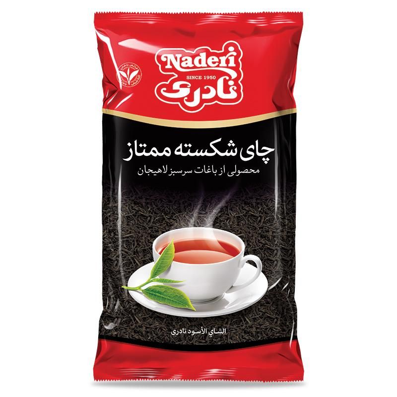 چای بهاره نادری /مخصوص محرم|عمده‌فروشی|تهران, سبلان (لشگر)|دیوار