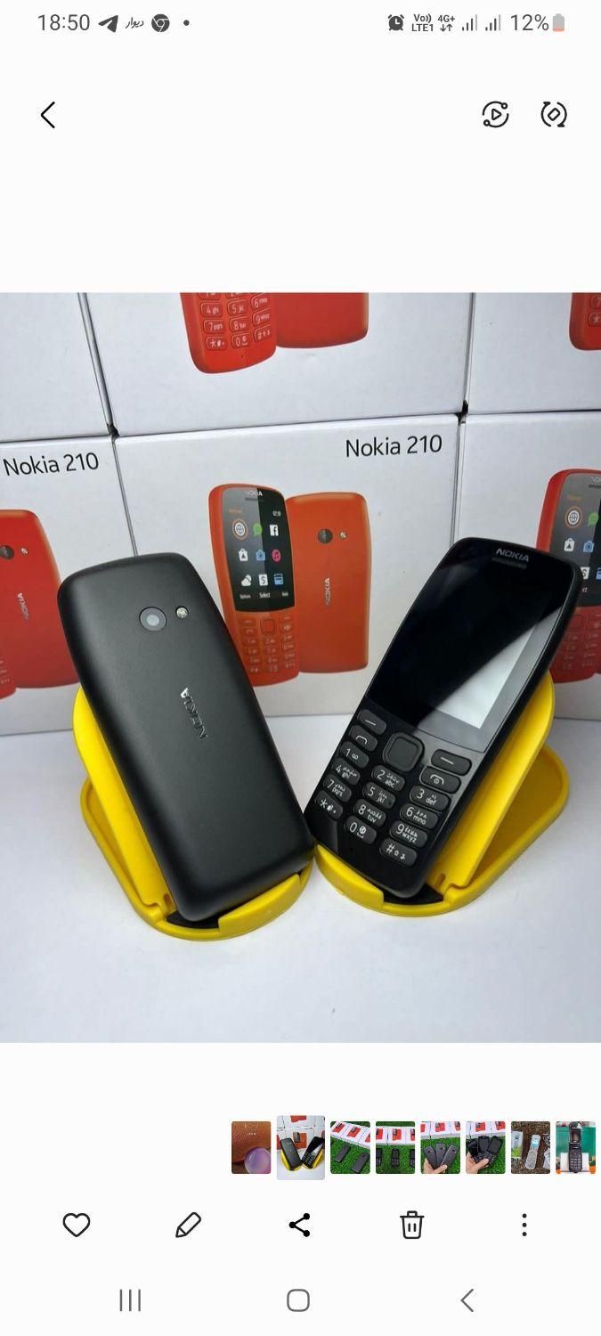 گوشی ساده نوکیا مدل ۲۱۰/پلمپ/دوسیم/رجیسترشده|موبایل|ارومیه, |دیوار